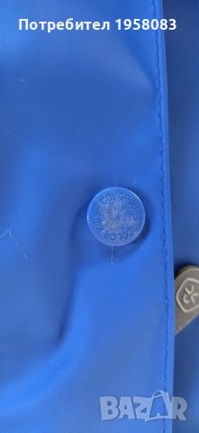 Непромокаемо яке за дъжд размер 92-98, size 2, снимка 3 - Бебешки якета и елеци - 42985093