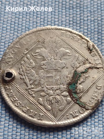 Сребърна монета 20 кройцера 1770г. Йозеф втори Нюрнберг Свещена Римска Империя 13759, снимка 9 - Нумизматика и бонистика - 42983568