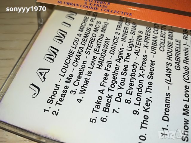 JAMMIN-КАСЕТА 1305221709, снимка 8 - Аудио касети - 36751340
