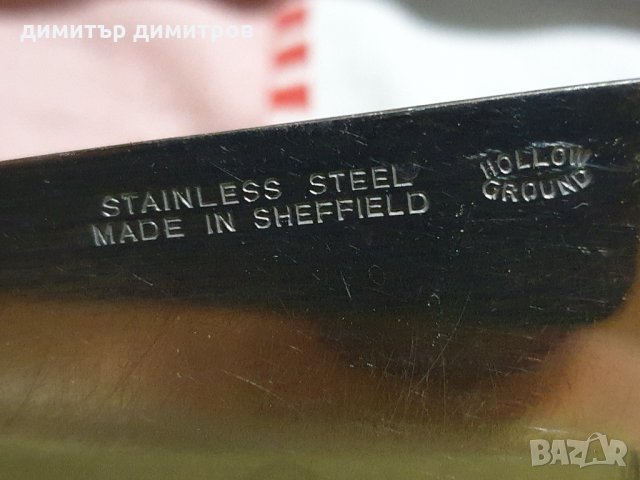 Нож Sheffield Chefs -  Ножът на готвача-Оригинал, снимка 2 - Други - 34609330