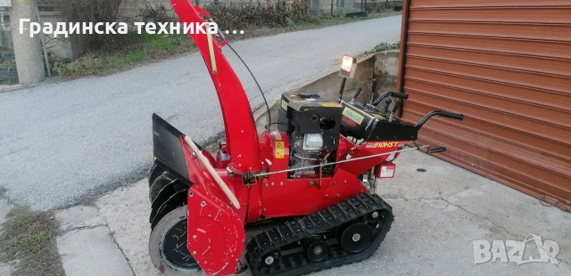 Роторен снегорин fuji на хидравлика , снимка 2 - Градинска техника - 53401292