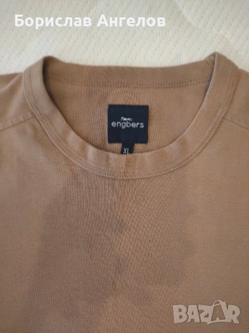 Лот 3 броя мъжки блузи: Polo, Westbury, Engbers!!! , снимка 7 - Тениски - 37161901