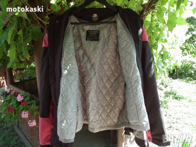 Modeka Outback туристическо мото яке, снимка 3 - Аксесоари и консумативи - 33369713