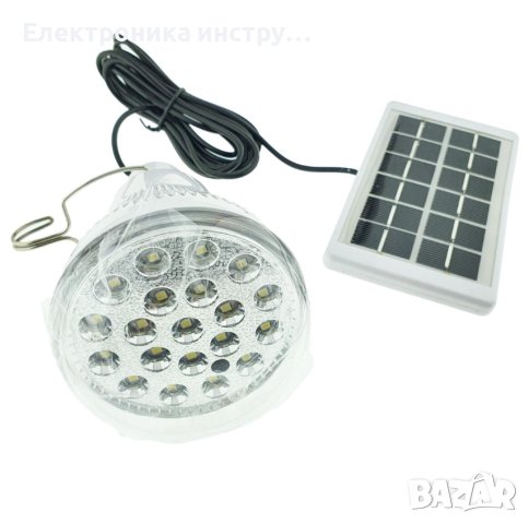 LED лампа с подвижен соларен панел, GR-020, кука, дължина на кабела 2.6m, бутон за управление, бял, снимка 1 - Лед осветление - 43153427