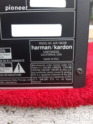 harman/kardon AVR138, снимка 7 - Ресийвъри, усилватели, смесителни пултове - 38798013
