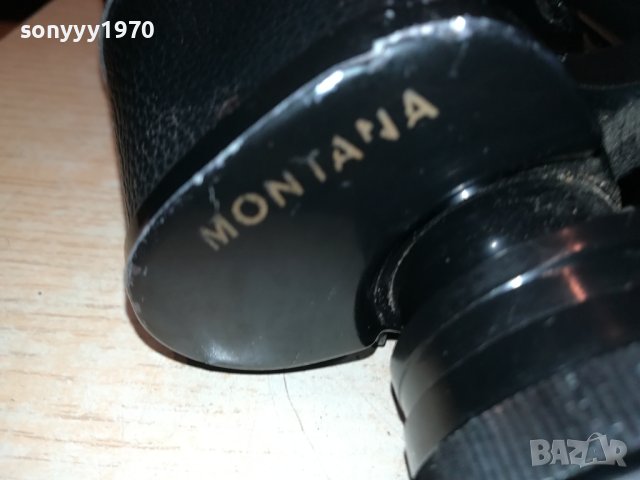 МАРКОВ БИНОКЪЛ ОТ ФРАНЦИЯ 1001241906, снимка 12 - Екипировка - 43748887