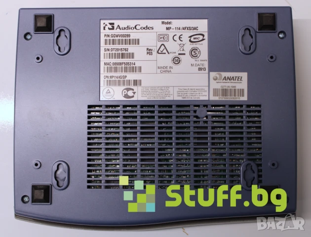 Analog VoIP Gateway AudioCodes MP-112/MP-114, снимка 7 - Стационарни телефони и факсове - 51262048