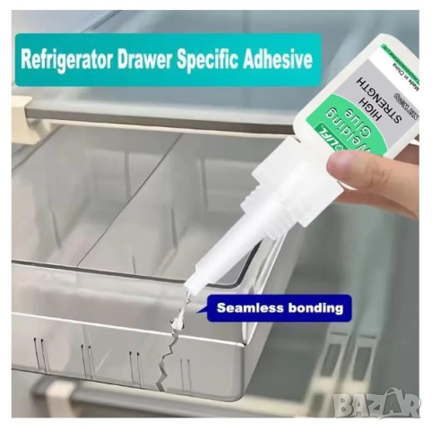 Специално Маслено Лепило за Хладилник Фризер Уплътнение Антифриз Лепило Пластмаса Гума Студ Лед -80°, снимка 6 - Хладилници - 53334418