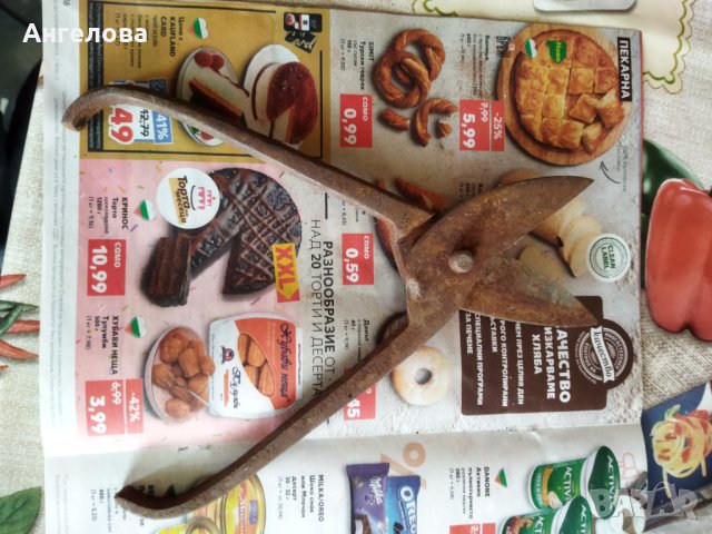 Ножица за ламарина, снимка 2 - Железария - 40431417