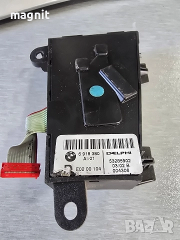 6918380 Управление Седалка за БМВ BMW E65 E66, снимка 2 - Части - 52521806