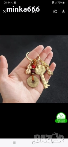 Амулет за късмет,здраве,успех и благополучие., снимка 3 - Колиета, медальони, синджири - 52970220
