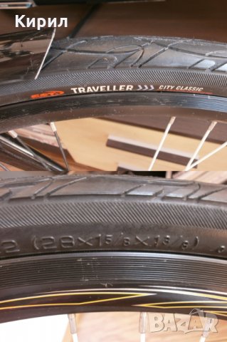 Дизайнерски Велосипед Avenue Denmark, снимка 17 - Велосипеди - 28914400