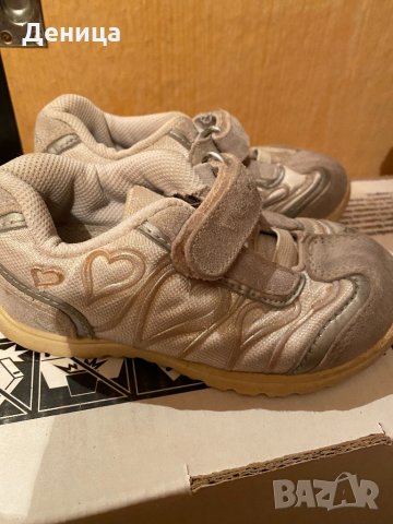 Детски обувки 25 номер, снимка 14 - Детски обувки - 32831010