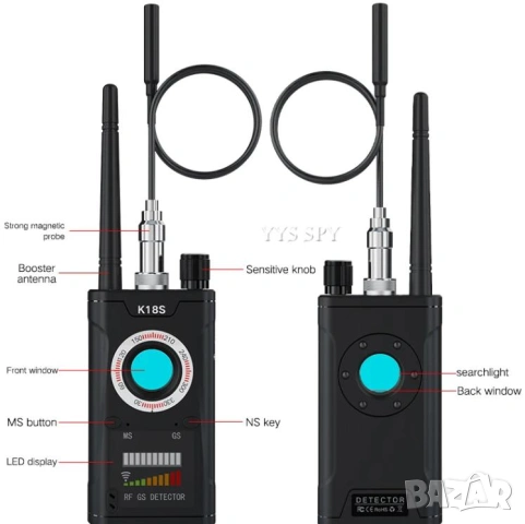 К18S Магнитомер Високочестотен GPS Детектор Скрита Камера GPS Тракер Магнитно Поле Лазерно Сканиране, снимка 9 - Други - 53466910