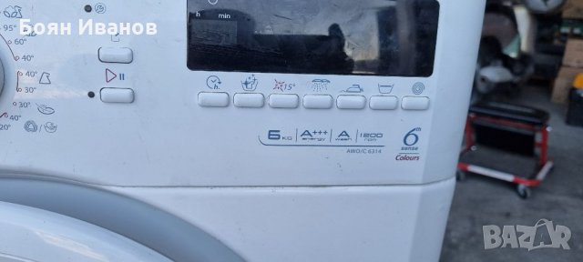Пералня Whirlpool AWO/C6314 на части, снимка 2 - Перални - 33478263