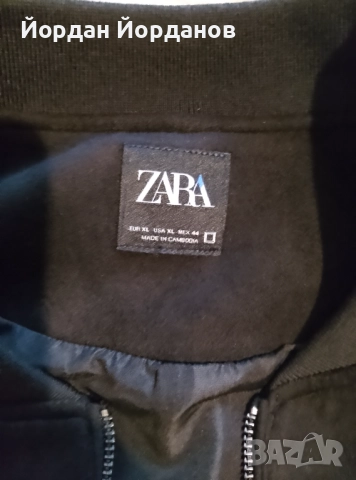 Мъжко официално яке ZARA, снимка 5 - Якета - 52538110