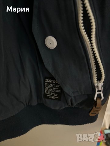 Мъжки якета, снимка 5 - Якета - 43068765