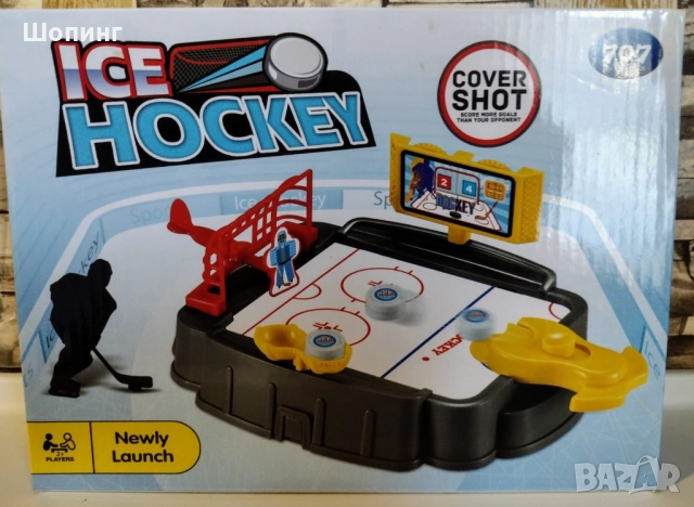 НОВИ Настолни игри - детски, семейни, снимка 5 - Образователни игри - 50766654