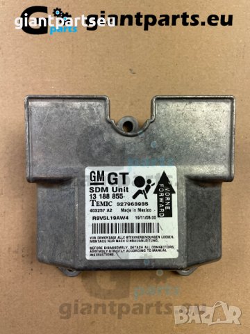 Airbag ECU Централни модули аербегове БМВ МИНИ е60 е90 е87 и др BMW MINI, снимка 8 - Части - 38503308