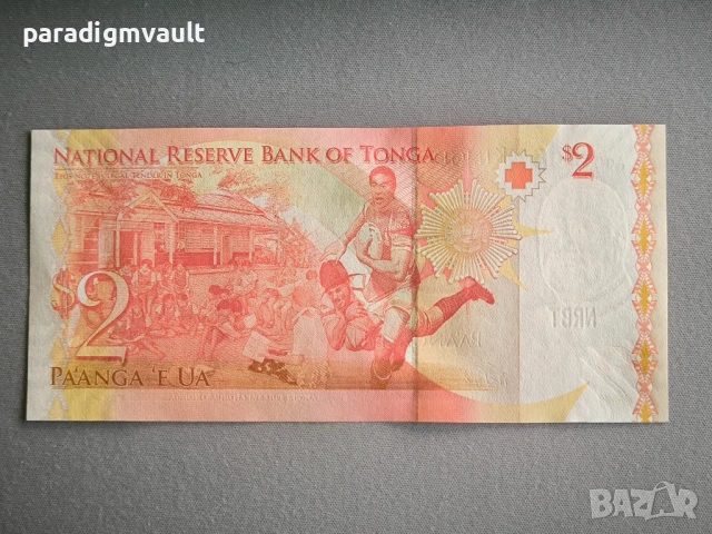 Банкнота - Тонга - 2 паанга UNC | 2009г., снимка 2 - Нумизматика и бонистика - 50745998
