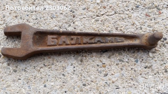Стар ключ балканъ, снимка 3 - Други ценни предмети - 26963388