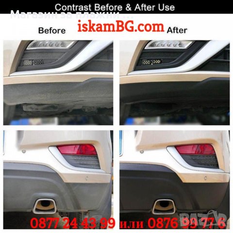 Комплект за отстраняване надрасквания по автомобили, ремонт на драскотини по автомобила - код 3832, снимка 8 - Аксесоари и консумативи - 39542432