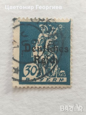 Германия райх 1920г., снимка 4 - Филателия - 35659315