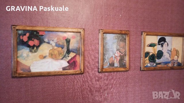 Рамки от естествено дърво, снимка 8 - Картини - 28194449