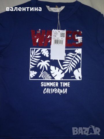 Тениски Mango