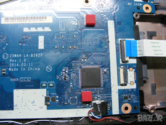 Лаптоп за части ACER Aspire E5-571G, снимка 8 - Части за лаптопи - 52885290