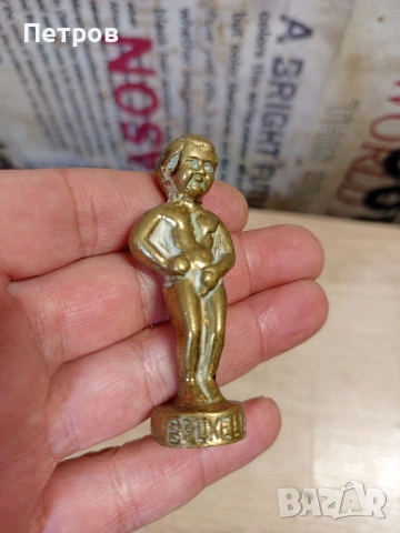 Фигурка "Момче от Брюксел", снимка 5 - Колекции - 53476757