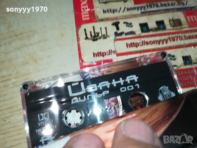 ЙОАНА-ОРИГИНАЛНА КАСЕТА 1304251909, снимка 9 - Аудио касети - 49882461