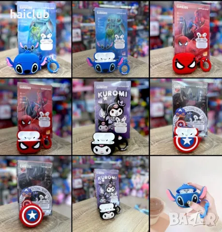 Детска електронна игра Стич, Куроми/ Retro game Stitch, снимка 13 - Други игри и конзоли - 48151699