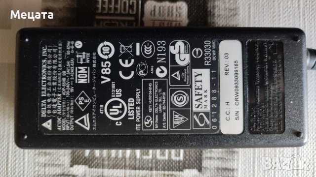 Оригинални зарядни за лаптопи , снимка 5 - Части за лаптопи - 39381509