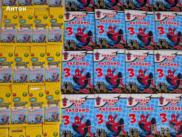 Персонализирана книжка за оцветяване с моливи Спайдърмен с име и годинина детето, снимка 2 - Рисуване и оцветяване - 53530113