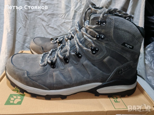 Мъжки туристически обувки Jack Wolfskin №46