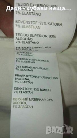 Бяла разкроена рокля от фино памучно трико🍀❤XS,S,S/M❤🍀арт.4252, снимка 5 - Рокли - 36853048