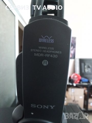 Wireless Stereo Headphones MDR-RF430  SONY, снимка 3 - Слушалки и портативни колонки - 33106030