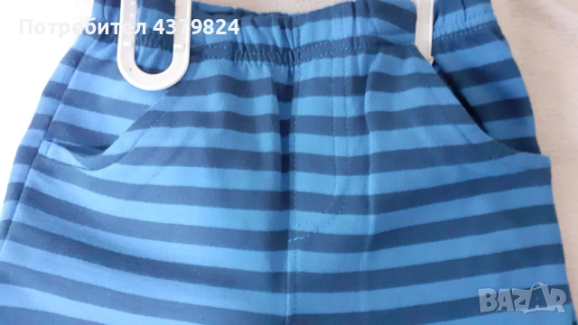 Нов немски комплект за момченце р.86, с этикет, снимка 3 - Комплекти за бебе - 53469833