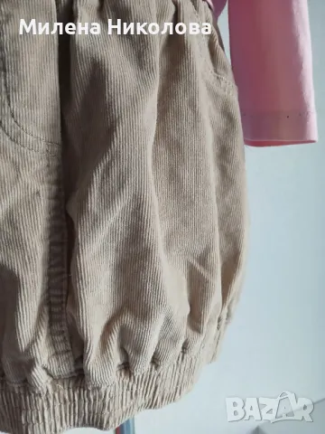 Пролетни дрехи за момиче, снимка 2 - Детски комплекти - 50131541