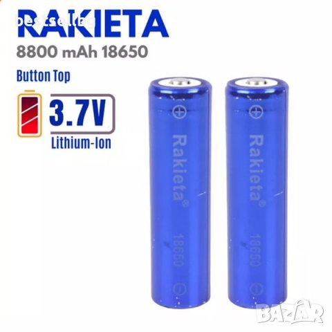 Качествена батерия 18650 за фенер прожектор RAKIETA 8800mAh 3.7V, снимка 3 - Друга електроника - 39788960