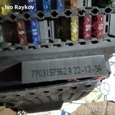 BSI модул за Renault Scenic 1.9 DCi 8200306437 S118400310  8200305575K, снимка 3 - Части - 43832101