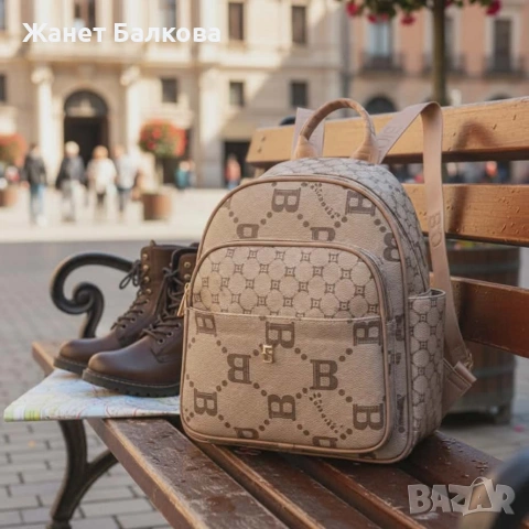 Дамска раница Briciole в 5 цвята - стил и комфорт , снимка 8 - Раници - 53301879