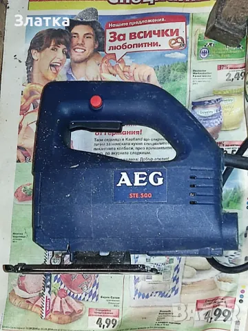 Прободен трион Спарки. Зеге Sparky Зеге Спарки- Елтос Ударно - пробивна бормашина Спарки ЗЕГЕ AEG, снимка 13 - Други инструменти - 42383985