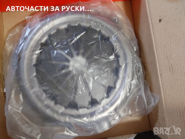 Съединител Лада 2110-12,Калина,Приора нови налични