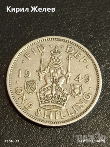 Лот монети 5 броя от цял свят редки за КОЛЕКЦИЯ ДЕКОРАЦИЯ 53344, снимка 10 - Нумизматика и бонистика - 53147738