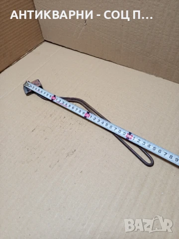 Стар Ръчно Изработен Цигански Поялник Тегло 0.230кг., снимка 10 - Антикварни и старинни предмети - 51379524