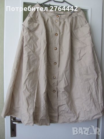 Поли по 7 лв. и 10 лв., снимка 1