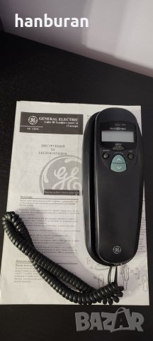 Телефон General electric, снимка 2 - Стационарни телефони и факсове - 39411731