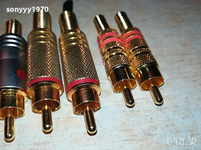 чинчове-лот разглобяеми 0105222020, снимка 15 - Други - 36622659